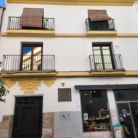 Suite Julio Romero De Torres Córdoba Exteriér fotografie