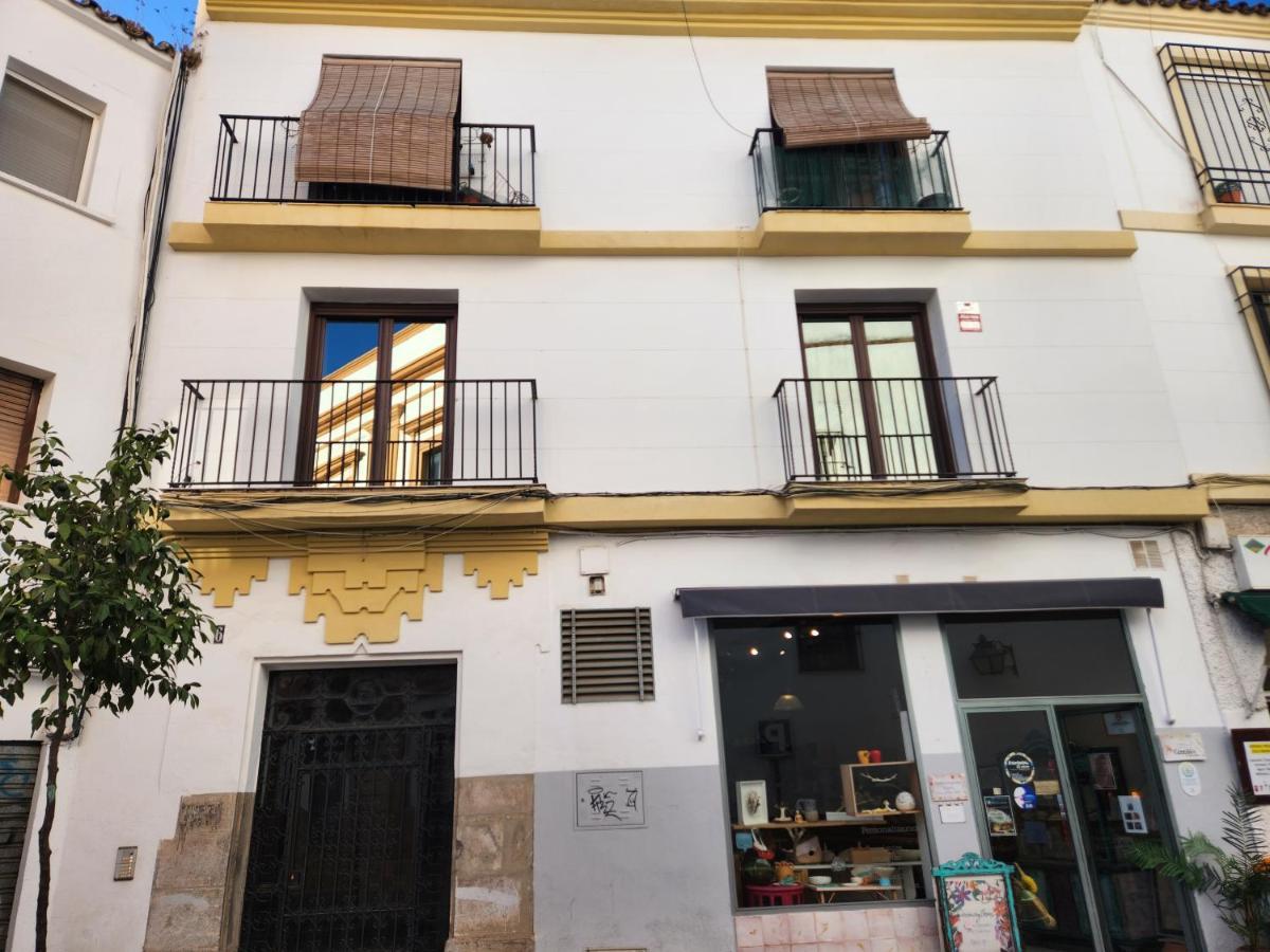 Suite Julio Romero De Torres Córdoba Exteriér fotografie
